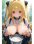 悦楽学校 画像2