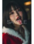 AI美女図鑑 X’smas 画像2