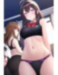 スポーツブラのロッカールーム 画像3