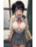 同級生の可愛い彼女VOL.2 画像1