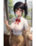 同級生の可愛い彼女VOL.2 画像2