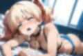 つるぺたすじきん 画像3