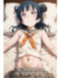 フィジカルマインド 画像1