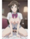 JKの妹がベッドで誘ってくる