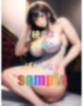 むっちりボイ〜ンママの衝撃 画像6