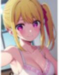 推しの子の星野ルビーから送られてきた自撮り写真 画像2