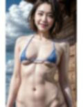刺激美女 画像3