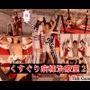 くすぐり病棟治療室2
