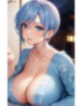 温泉デート 画像3