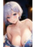 温泉デート 画像4
