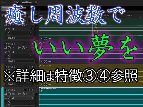 【ピクチャードラマ版】【白館の山羊1】ロシア語しか話せない美女とのSEX記録【ハメ撮り主観アングル】 画像2