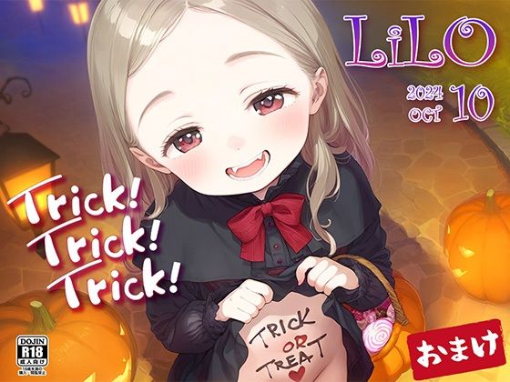 イラストLiLO2024年10月号おまけ[LiLO]