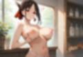 私が本当にされたかった事 画像2