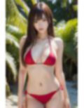 AI美女写真集「夏！ビキニ」No.2赤ビキニ 画像3
