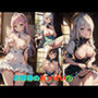 お姫様のおっぱい 7