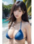 AI美女写真集「夏！ビキニ」No.5青ビキニ 画像4