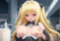 外で乳搾り 画像1