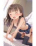 ロリっ子のお口は気持ちいいですか？ 画像2