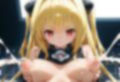 堕ちていく 画像3