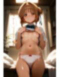 ちっぱいの想い 画像4