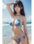 AI美女写真集「夏！ビキニ」No.6 画像3