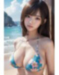 AI美女写真集「夏！ビキニ」No.6 画像4