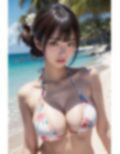 AI美女写真集「夏！ビキニ」No.6 画像5