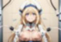 乳仕事 画像2