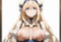 乳仕事 画像3