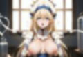 乳仕事 画像5