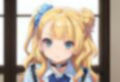 冒険したいお年頃 画像5