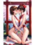 バイト先の先輩と一体になりたい 画像2