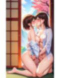 バイト先の先輩と一体になりたい 画像5