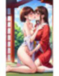 バイト先の先輩と一体になりたい 画像10