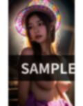 アイドルグループまるごとドッキリ企画 すみませーん この衣装 本当にこれであってます？ 画像1