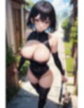 妄想艶夢ー巨乳くのいち編ー 画像1