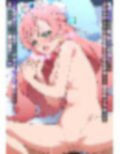 R-18キ○アプリ○ムストーリー2（後編） 画像4