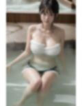 爆乳なあの子と彼女に内緒で秘密の温泉デート_グラビア写真集 画像1