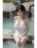 爆乳なあの子と彼女に内緒で秘密の温泉デート_グラビア写真集 画像3