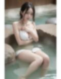 爆乳なあの子と彼女に内緒で秘密の温泉デート_グラビア写真集 画像4