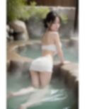 爆乳なあの子と彼女に内緒で秘密の温泉デート_グラビア写真集 画像5