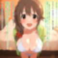 アイドルだらけのえっちな温泉 画像4