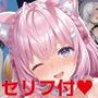NobleCats作品集Vol.4