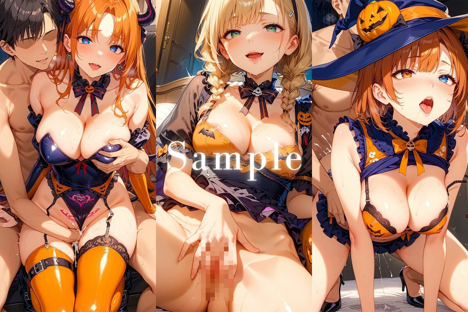 大乱交♪ハロウィーンパーティー！_4