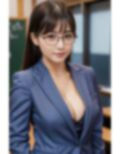 担任の教師が爆乳すぎてたまりません_グラビア写真集 画像1