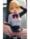 パンティ見ないでねVOL.2 画像1