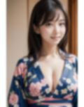 浴衣美女が夜は爆乳であなたを誘惑_グラビア写真集 画像3