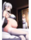 パンスト妊婦さん、カップルでグラビア撮影会 画像6
