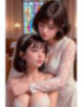 【113枚！】巨乳レズのキス事情【AI美女グラビア写真集】 画像4