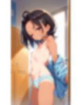 日焼け跡少女の着替え7 画像3